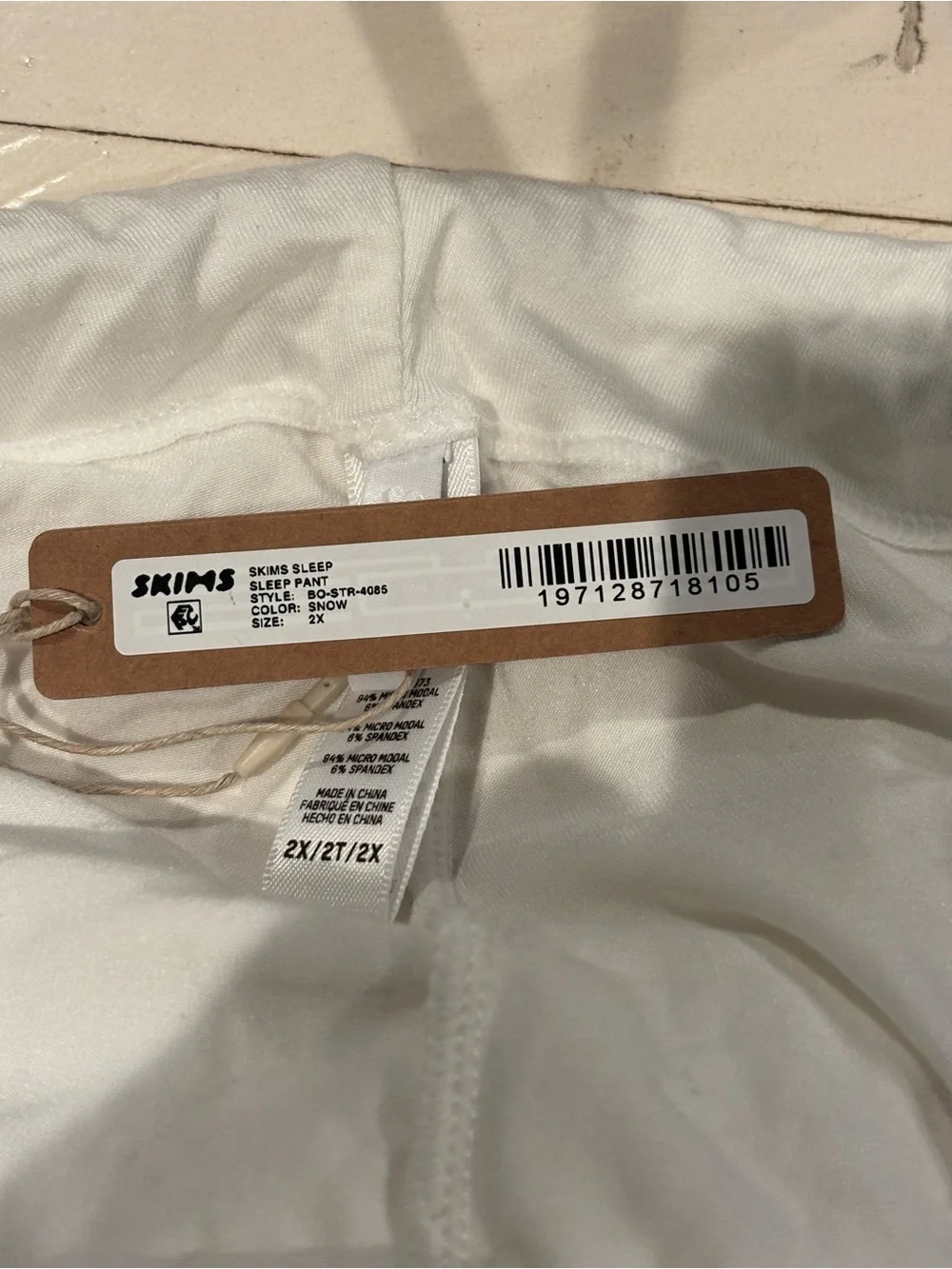 SKIMS White Wide-Leg Lounge Pants with Elastic Waist - Picture 4 of 4